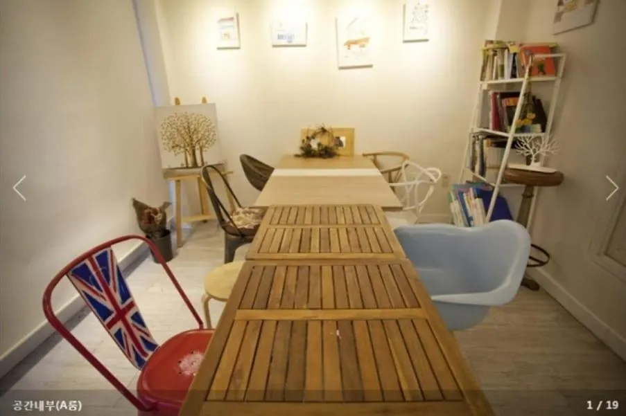 Private Townhouse Villa Seul Güney Kore